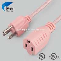 YUYAO ZHENJIA(UL E321611 ) Fabric power extension cord 15A 125V plug